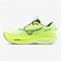 ミズノ（MIZUNO）ランニングシューズ ジョギングシューズ ウエーブライダー 30 イエロー ブラック J1GM262058 スポーツシューズ
