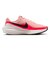 ナイキ（NIKE）スポーツシューズ ランニングシューズ レボリューション 8 ピンク HJ8485-802 ジョギング スポーツ シューズ