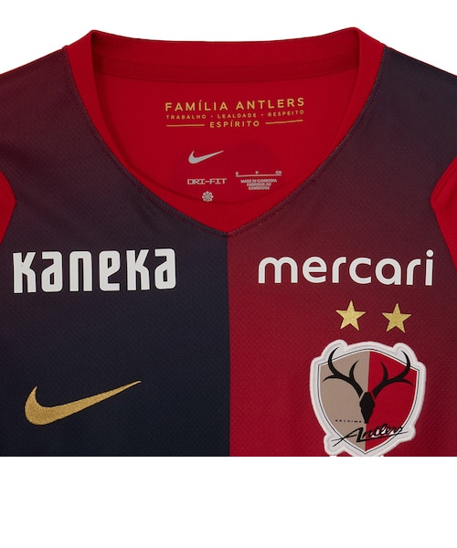ナイキ（NIKE）鹿島アントラーズ 26-27 レプリカユニフォーム 1st