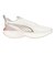 プーマ（PUMA）スニーカー スポーツシューズ ソフトライド ムーブオン ウゴク ジャパンフィット ランニングシューズ アイボリー 31341508