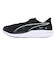 プーマ（PUMA）ランニングシューズ ジョギングシューズ フォージスピードプロワイド 31433001