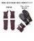 ディーラックス（DEELUXE）高機能乾燥剤 THERMO DRY + 0DELX-7025-0017