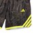 アディダス（adidas）バスケットボールウェア クレイジーライト カモ AOP ショーツ TX619-KG4791
