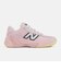 ニューバランス（new balance）バスケットシューズ バッシュ P350 UHSL2IA 2E