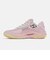 ニューバランス（new balance）バスケットシューズ バッシュ P350 UHSL2IA 2E