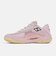 ニューバランス（new balance）バスケットシューズ バッシュ P350 UHSL2IA 2E
