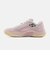 ニューバランス（new balance）キッズ バスケットシューズ バッシュ P350 GHSL1C2 M