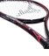 ミズノ（MIZUNO）硬式用テニスラケット アクロストライク290 63JTH68263