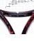 ミズノ（MIZUNO）硬式用テニスラケット アクロストライク290 63JTH68263