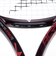 ミズノ（MIZUNO）硬式用テニスラケット アクロストライク290 63JTH68263