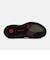 ニューバランス（new balance）バスケットシューズ バッシュ P400 Low UFFBL24C 2E