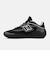 ニューバランス（new balance）バスケットシューズ バッシュ P400 Low UFFBL24C 2E