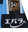 プーマ（PUMA）2026 川崎フロンターレ オーセンティック 半袖 ホームユニフォーム 78944611