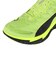プーマ（PUMA）ランニングシューズ トレーニングシューズ ディヴィエイト ニトロ エリート 4 31212710