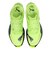 プーマ（PUMA）ランニングシューズ トレーニングシューズ FAST-R ニトロ エリート 3 31206015