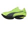 プーマ（PUMA）ランニングシューズ トレーニングシューズ FAST-R ニトロ エリート 3 31206015