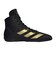 アディダス（adidas）レスリングシューズ アディゼロ マット ウィザード 6 NKE40-IE3207