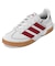 アディダス（adidas）ハンドボールシューズ インドア用 屋内用 室内用 SPEZIALIST NRX34-JR9587