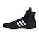アディダス（adidas）レスリングシューズ コンバット スピード 4 AU509-IG2020
