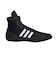 アディダス（adidas）レスリングシューズ コンバット スピード 4 AU509-IG2020
