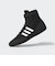 アディダス（adidas）レスリングシューズ コンバット スピード 4 AU509-IG2020