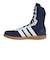 アディダス（adidas）ボクシングシューズ ボックス ホッグ ワイド OMW16-JS4437
