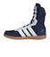 アディダス（adidas）ボクシングシューズ ボックス ホッグ ワイド OMW16-JS4437