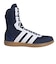 アディダス（adidas）ボクシングシューズ ボックス ホッグ ワイド OMW16-JS4437