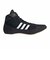 アディダス（adidas）レスリングシューズ HVC KDO02-AQ3325