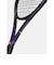ヘッド（HEAD）硬式用テニスラケット Gravity TOUR Zverev 2026 239806