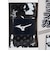 ミズノ（MIZUNO）野球 バット用グリップテープ 1CJYTA0100 09