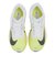 ナイキ（NIKE）ランニングシューズ トレーニングシューズ 部活 ズーム フライ 6 FN8454-106