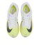 ナイキ（NIKE）ランニングシューズ トレーニングシューズ 部活 ズーム フライ 6 FN8454-106