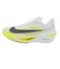 ナイキ（NIKE）ランニングシューズ トレーニングシューズ 部活 ズーム フライ 6 FN8454-106