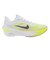 ナイキ（NIKE）ランニングシューズ トレーニングシューズ 部活 ズーム フライ 6 FN8454-106