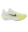 ナイキ（NIKE）ランニングシューズ トレーニングシューズ 部活 ズーム フライ 6 FN8454-106