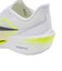 ナイキ（NIKE）ランニングシューズ トレーニングシューズ 部活 ズーム フライ 6 FN8454-106