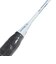 ミズノ（MIZUNO）バドミントンラケット ACROSPEED 3 73JTB6A301