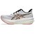 アシックス（ASICS）ランニングシューズ ジョギングシューズ ソニックブラスト 2 1011C244.100 スポーツ シューズ