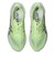 アシックス（ASICS）ランニングシューズ ジョギングシューズ ソニックブラスト 2 1012C009.750 スポーツ シューズ