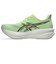 アシックス（ASICS）ランニングシューズ ジョギングシューズ ソニックブラスト 2 1012C009.750 スポーツ シューズ