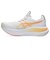 アシックス（ASICS）ランニングシューズ ジョギングシューズ ゲルニンバス 28 1012B899.102