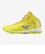 ミズノ（MIZUNO）スタジオシューズ ウエーブダイバース DE3 Ltd イエロー ゴールド 31GF267701 スポーツシューズ フィットネス