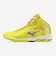 ミズノ（MIZUNO）スタジオシューズ ウエーブダイバース DE3 Ltd イエロー ゴールド 31GF267701 スポーツシューズ フィットネス