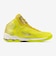 ミズノ（MIZUNO）スタジオシューズ ウエーブダイバース DE3 Ltd イエロー ゴールド 31GF267701 スポーツシューズ フィットネス