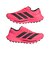 アディダス（adidas）ランニングシューズ トレランシューズ テレックス アグラヴィック スピード ウルトラ 2 ショックピンク OPF31-KZ6512
