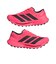 アディダス（adidas）ランニングシューズ トレランシューズ テレックス アグラヴィック スピード ウルトラ 2 ショックピンク OPF31-KZ6512