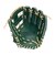 ミズノ（MIZUNO）少年軟式用グラブ 内野手用 グローバルエリート RGブランド アンバサダーセレクション 1AJGY35343 3480