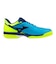 ミズノ（MIZUNO）オールコート用 ウエーブストライク ピックルボール 61GA268522