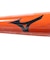 ミズノ（MIZUNO）少年軟式用バット 野球 ウィルドライブ×ヒッティングナビ トップ 74cm/平均460g 1CJMYA0274 54